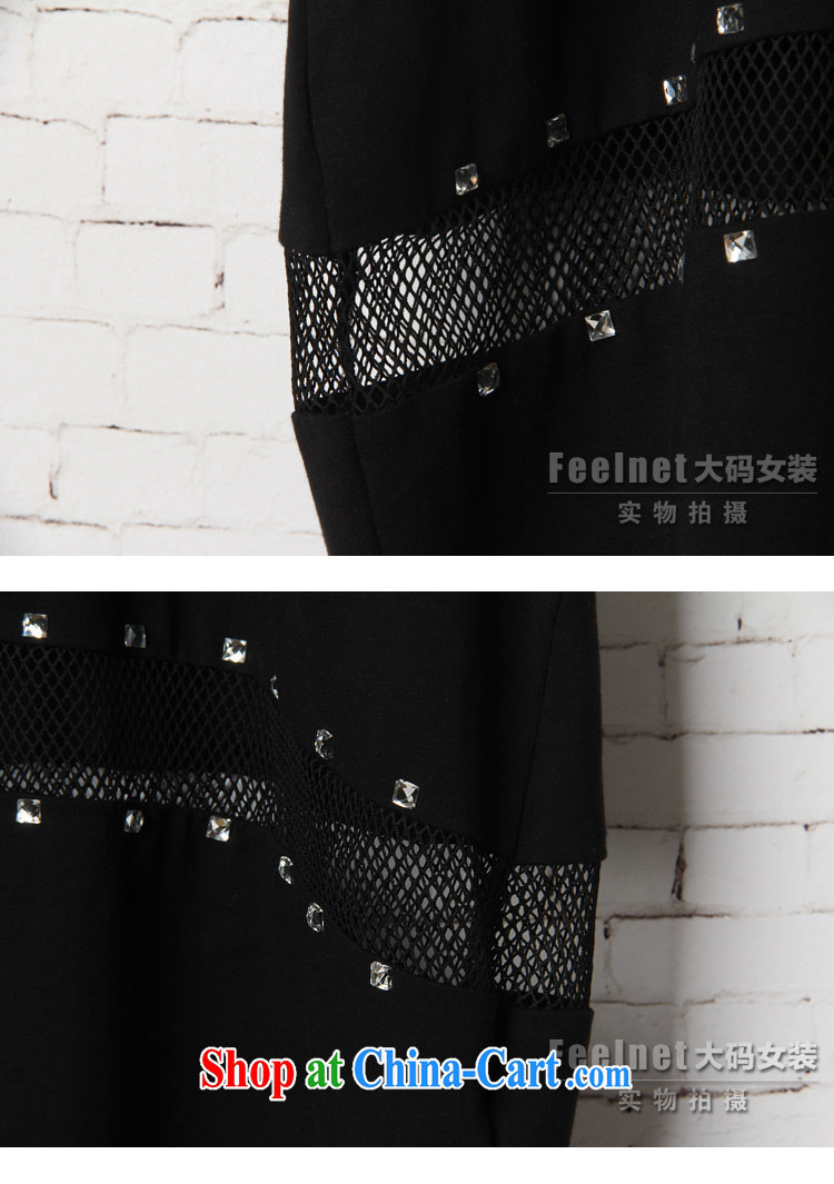 Feelnet 2015 summer new Korean version the Code women decorated in thick mm video thin, long, short-sleeved shirt T 1562 black XL code/recommendations 45 - 70 kg pictures, price, brand platters! Elections are good character, the national distribution, so why buy now enjoy more preferential! Health