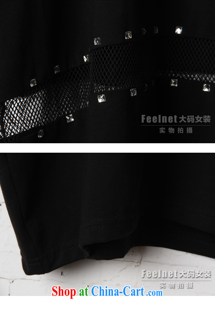 Feelnet 2015 summer new Korean version the Code women decorated in thick mm video thin, long, short-sleeved shirt T 1562 black XL code/recommendations 45 - 70 kg pictures, price, brand platters! Elections are good character, the national distribution, so why buy now enjoy more preferential! Health
