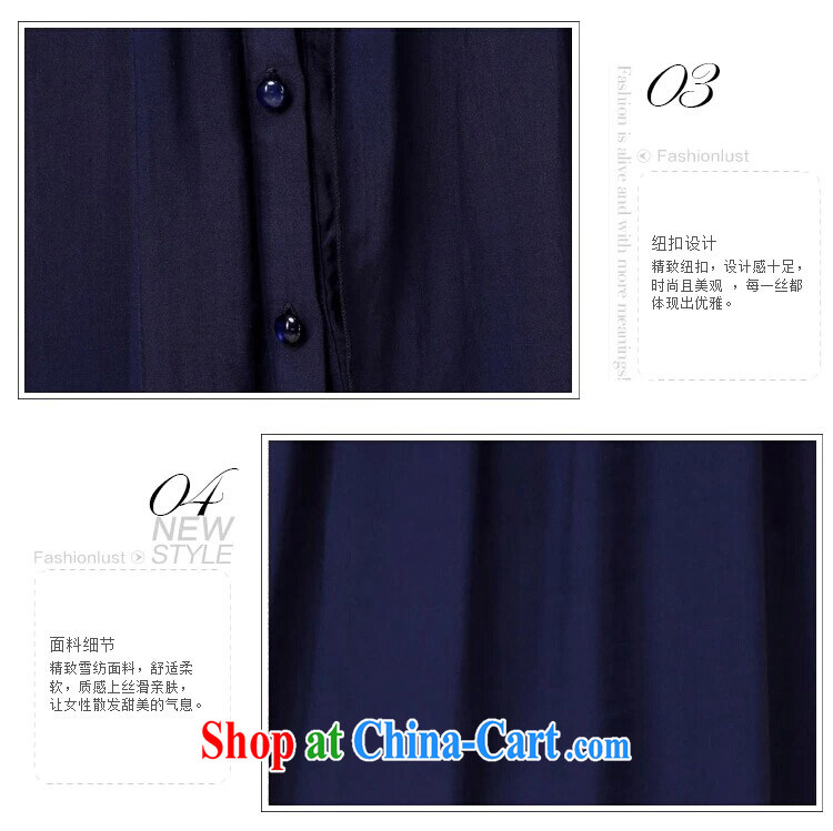 Shu, Mr Rafael Hui New Summer Snow woven shirts lace T-shirt Han version ultra-large, loose video thin short-sleeved T-shirt thick sister stylish Openwork female shirts and elegant embroidered large summer, dark blue XXXL pictures, price, brand platters! Elections are good character, the national distribution, so why buy now enjoy more preferential! Health