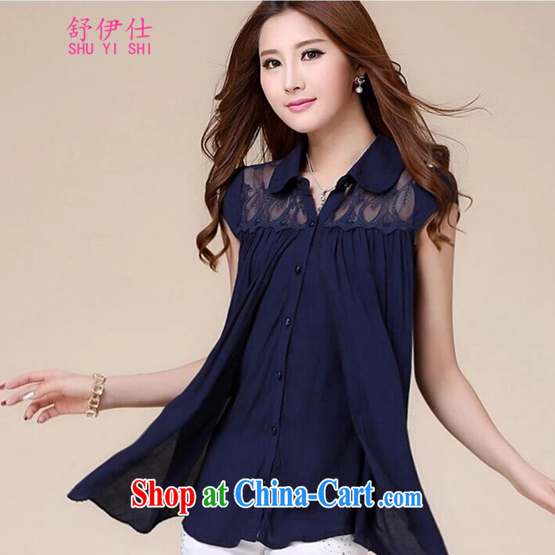 Shu, Mr Rafael Hui New Summer Snow-woven shirts lace T-shirt Han version ultra-large, loose video thin short-sleeved T-shirt thick sister stylish Openwork girls shirt and elegant embroidered large summer, dark blue XXXL, Shu, Mr Rafael Hui (shuyishi), online shopping