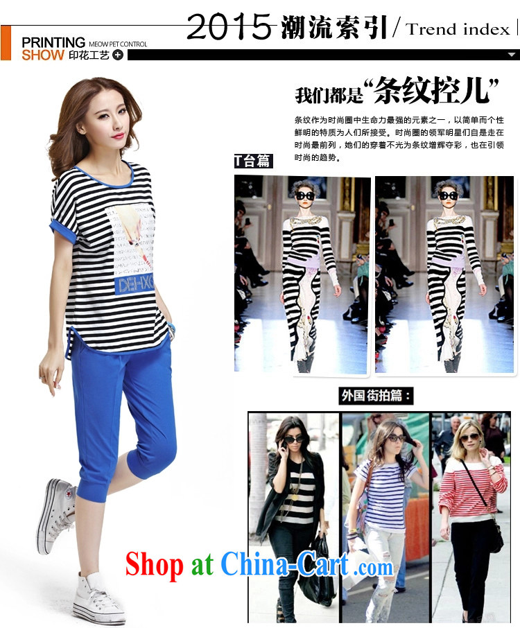 Won the 2015 Korean version of the new, summer stripes, long load loose thick MM larger round collar Sports Package T pension female C 360 Po blue XXL pictures, price, brand platters! Elections are good character, the national distribution, so why buy now enjoy more preferential! Health