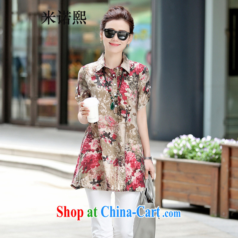 Arrogant season 2015 middle-aged and older female summer new XL cotton shirt graphics thin middle-aged mother with fancy, long T-shirt girl saffron M