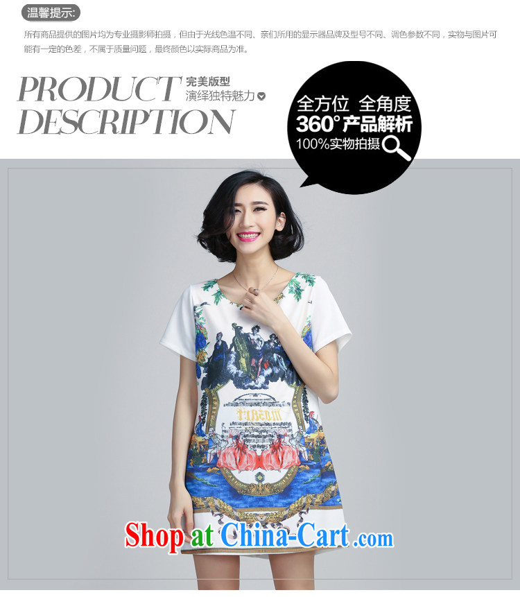 snow storm, the 2015 code female summer graphics thin retro the FAT and FAT sister A Field skirt dresses A 8806 white XXXXXL pictures, price, brand platters! Elections are good character, the national distribution, so why buy now enjoy more preferential! Health