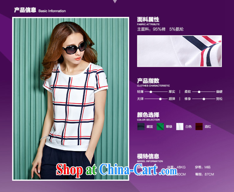 Love waving 2015 short-sleeve beauty Leisure package girls summer summer sport large, stylish sports female wine red XXXL pictures, price, brand platters! Elections are good character, the national distribution, so why buy now enjoy more preferential! Health