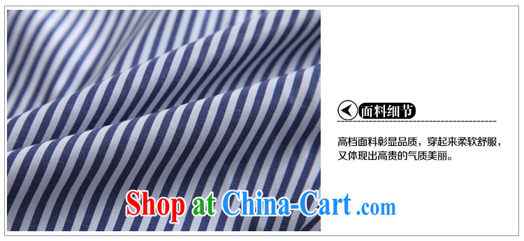 Love flying in Europe and by 2015 the code female arm cuff stripes cardigan loose video thin, long, BAT sleeves T-shirt blue and white stripes XL (120 - 130 ) jack pictures, price, brand platters! Elections are good character, the national distribution, so why buy now enjoy more preferential! Health