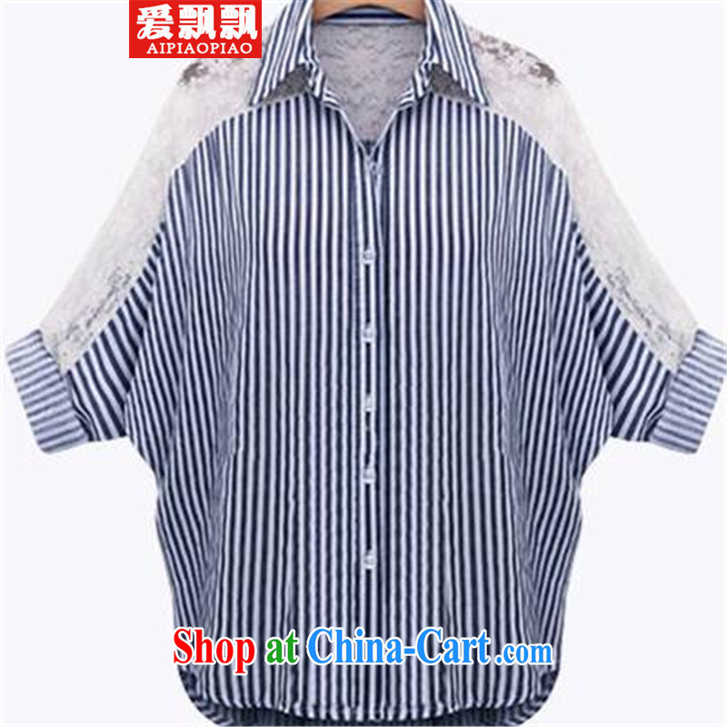 Love flying in Europe and America 2015 larger female arm cuff stripes cardigan loose video thin, long bat sleeves T-shirt blue and white stripes XL _120 - 130 _ jack