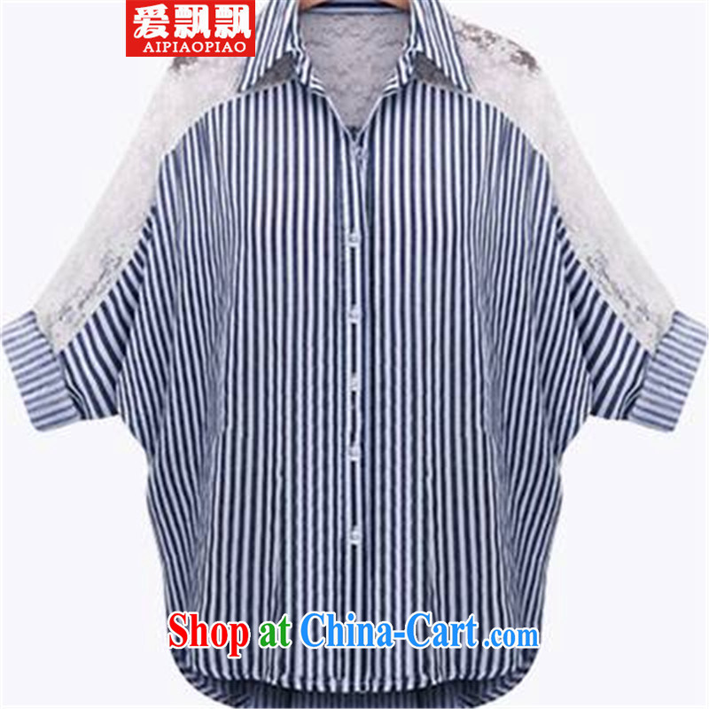 Love fills the air in Europe and by 2015 the code female arm cuff stripes on T-shirt loose video thin, long, bat sleeves T-shirt blue and white stripes XL (120 - 130 ) jack, love flying (AIPIAOPIAO), and, on-line shopping