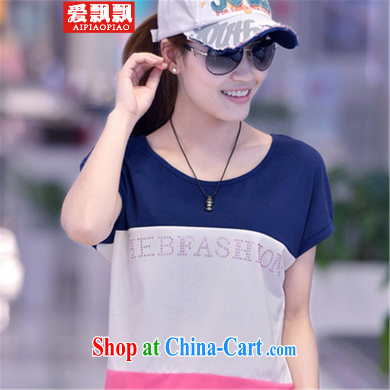 Love waving 20,157 pants sportswear and Leisure package girls summer Korean liberal movement with short-sleeved sweater navy blue XXL, love flying (AIPIAOPIAO), and, on-line shopping
