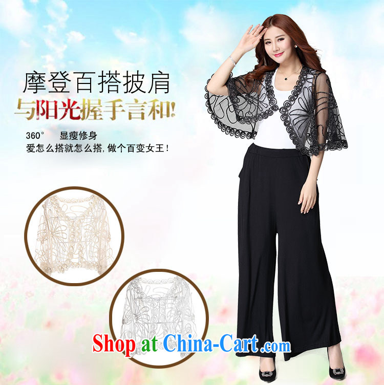The package mail XL butterfly cuff shawl relaxed, a yarn jacket sunscreen clothing dress shawl mm thick modern air white are code for 100 - 200 Jack pictures, price, brand platters! Elections are good character, the national distribution, so why buy now enjoy more preferential! Health