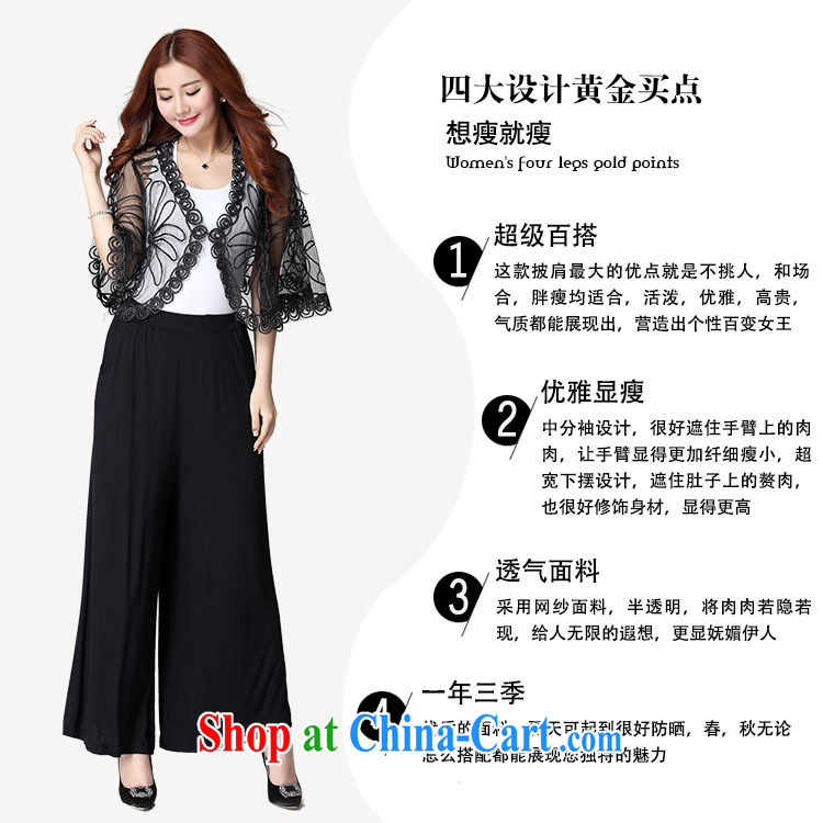 The package mail XL butterfly cuff shawl relaxed, a yarn jacket sunscreen clothing dress shawl mm thick modern air white are code for 100 - 200 Jack pictures, price, brand platters! Elections are good character, the national distribution, so why buy now enjoy more preferential! Health