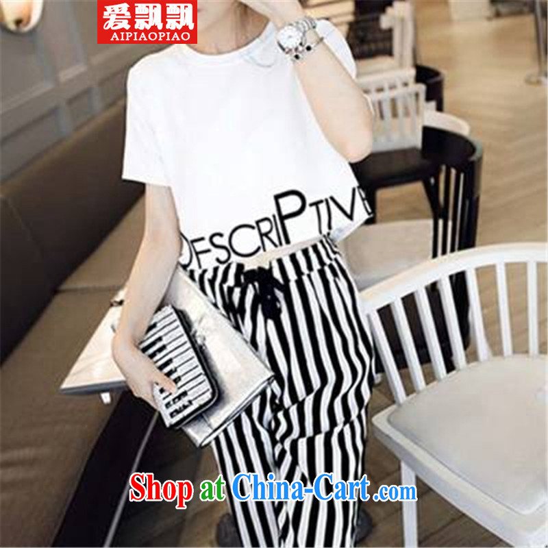 Love waving 2015 letter stamp short T-shirt stripes, temperament, trouser press kit female picture color S, love flying (AIPIAOPIAO), shopping on the Internet