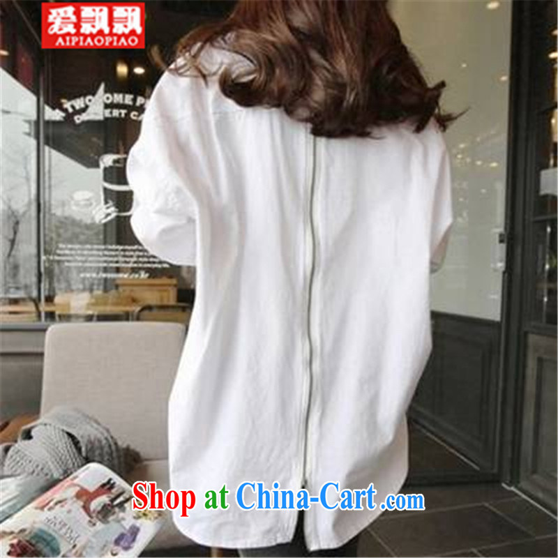 Love waving 2015 shirt loose the code long-sleeved Korean BF wind jacket white shirt girls cotton the large white code is code, love flying (AIPIAOPIAO), online shopping