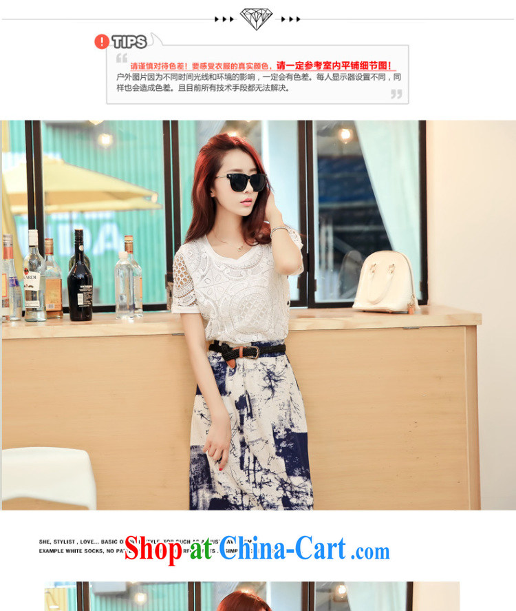 Love waving 2015 Korean version, long cotton the retro two-piece body skirt the long skirt dresses Map Color M pictures, price, brand platters! Elections are good character, the national distribution, so why buy now enjoy more preferential! Health