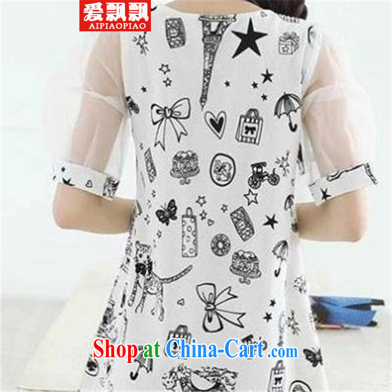Love waving the 2015 code female and indeed increase, female Jack cuff in graphics thin thick sister dresses picture color the code XXXXL, love flying (AIPIAOPIAO), shopping on the Internet