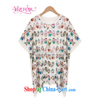 Hin arts organ summer 2015 new women's clothing large code flouncing cuff floral graphics thin thick MM dresses snow woven skirt the color 5 XL pictures, price, brand platters! Elections are good character, the national distribution, so why buy now enjoy more preferential! Health