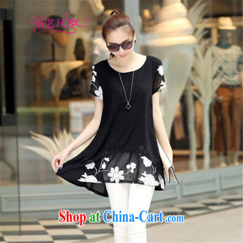 Hin arts organ summer 2015 new women's clothing large code flouncing cuff floral graphics thin thick MM dresses snow woven skirt the color 5 XL pictures, price, brand platters! Elections are good character, the national distribution, so why buy now enjoy more preferential! Health