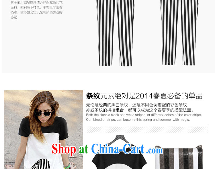 The European site summer 2015 new larger European thick MM loose video thin cotton T 桖 + streaks 9 pants female package picture color XXXXXL pictures, price, brand platters! Elections are good character, the national distribution, so why buy now enjoy more preferential! Health