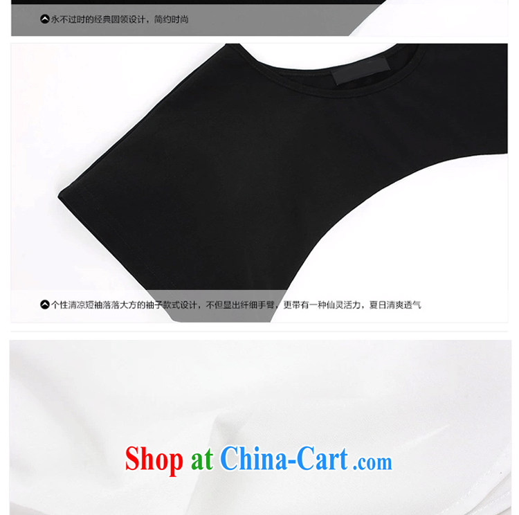 The European site summer 2015 new larger European thick MM loose video thin cotton T 桖 + streaks 9 pants female package picture color XXXXXL pictures, price, brand platters! Elections are good character, the national distribution, so why buy now enjoy more preferential! Health