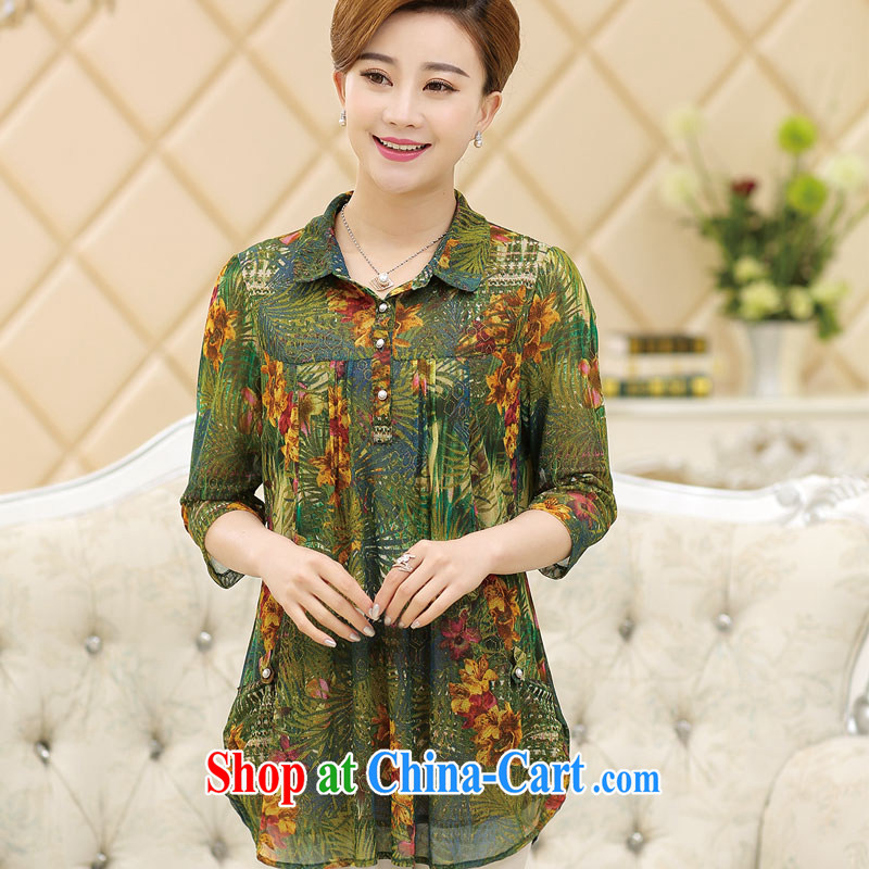 attract money and 7 sub-cuff women 2015 new, larger female roll collar, older female snow woven shirts transparent mother with stylish Double Female T-shirt green 4L recommendations 170 - 185 in, and shopping on the Internet