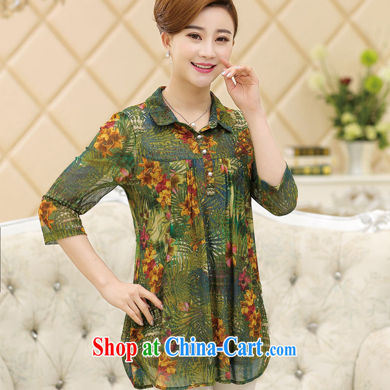attract money and 7 sub-cuff women 2015 new, larger female roll collar, older female snow woven shirts transparent mother with stylish Double Female T-shirt green 4L recommendations 170 - 185 in, and shopping on the Internet