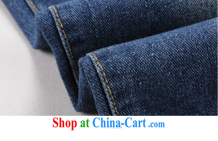 Szili Korean version thin 9 jeans 2015 summer new thick mm larger graphics thin straight and loose holes 9 stretch jeans fat sister pants dark blue 34 pictures, price, brand platters! Elections are good character, the national distribution, so why buy now enjoy more preferential! Health