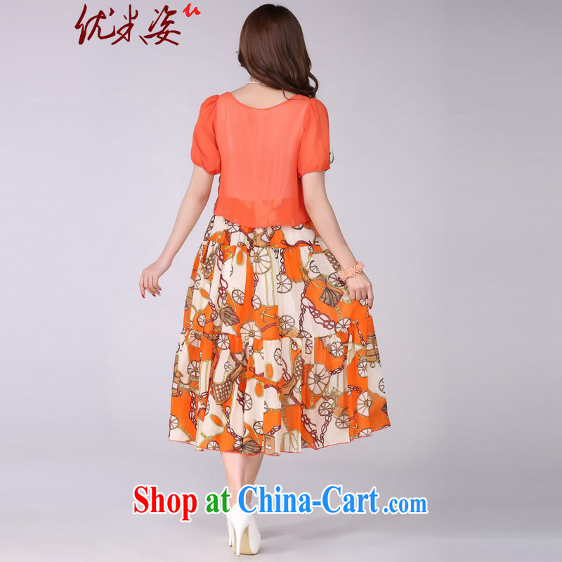 Optimize m Beauty 2015 summer New Package Mail Delivery new summer larger thick mm Bohemia knocked color long skirt stylish stamp snow woven stitching long skirt orange 4 XL, optimize M (Umizi), online shopping
