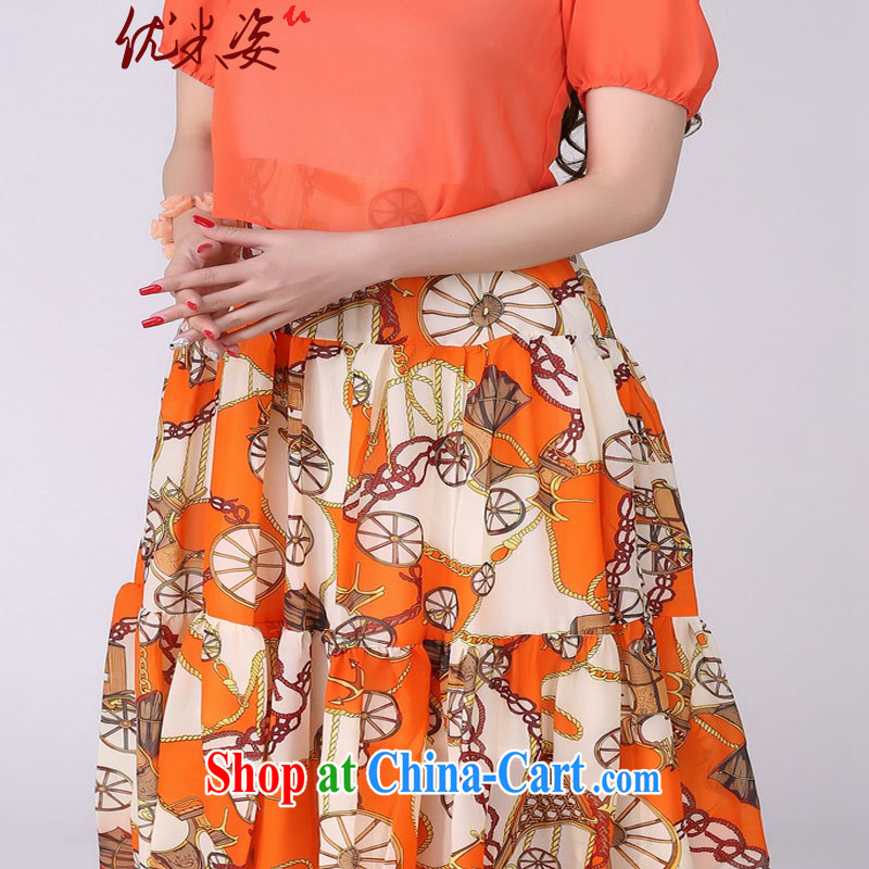 Optimize m Beauty 2015 summer New Package Mail Delivery new summer larger thick mm Bohemia knocked color long skirt stylish stamp snow woven stitching long skirt orange 4 XL, optimize M (Umizi), online shopping