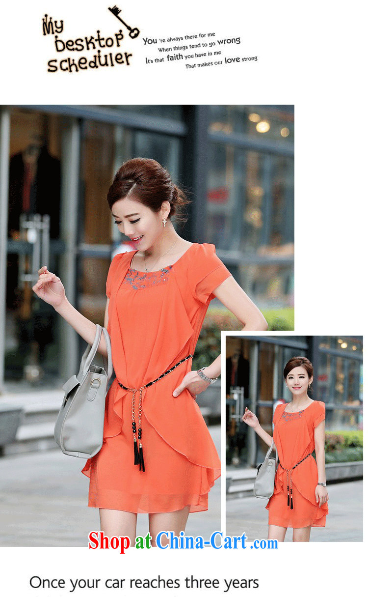 COVERED BY THE 2015 summer new female Korean loose video thin thick mm and indeed increase, female short-sleeve snow woven dresses orange XXXXL pictures, price, brand platters! Elections are good character, the national distribution, so why buy now enjoy more preferential! Health