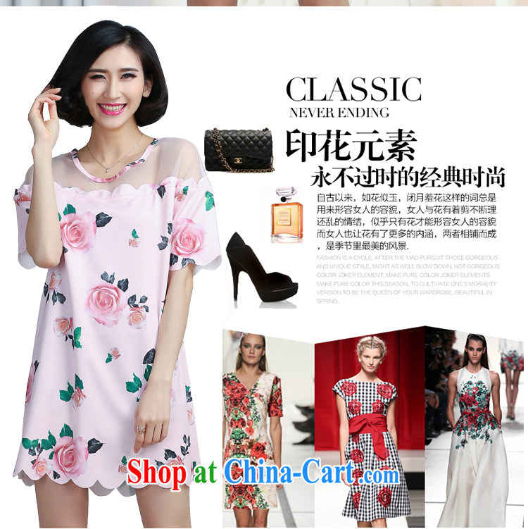 YILISA larger female summer 200 Jack Web yarn stitching the root dress mm thick leisure stamp loose video thin dresses Y 6058 map color XXXL pictures, price, brand platters! Elections are good character, the national distribution, so why buy now enjoy more preferential! Health