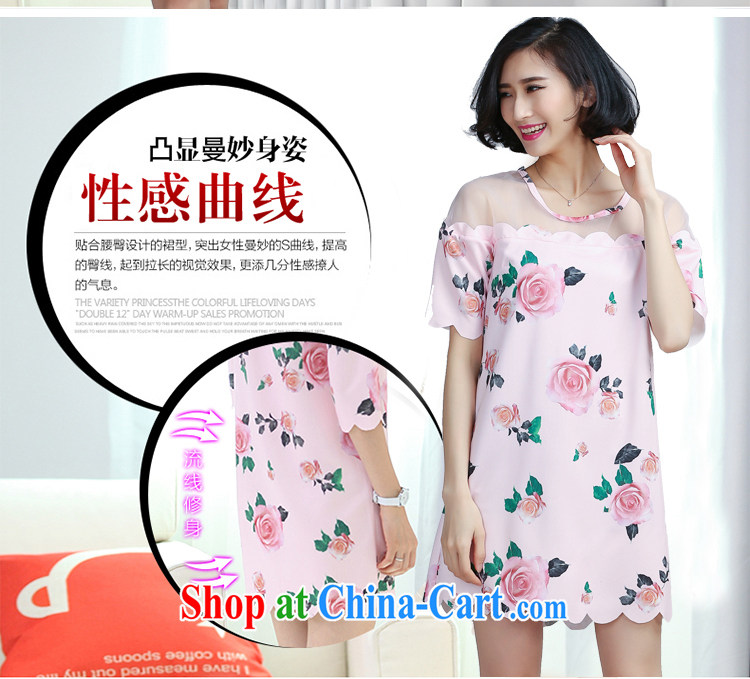 YILISA larger female summer 200 Jack Web yarn stitching the root dress mm thick leisure stamp loose video thin dresses Y 6058 map color XXXL pictures, price, brand platters! Elections are good character, the national distribution, so why buy now enjoy more preferential! Health