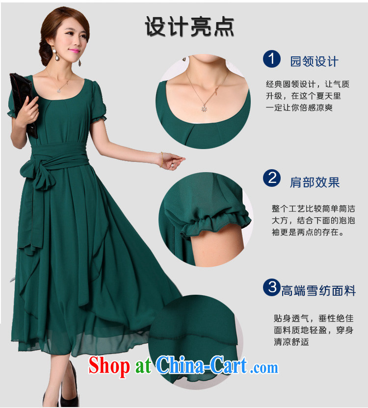 COVERED BY THE 2015 mm thick graphics thin summer the Code women's clothing dresses mother women long and indeed XL long skirt snow woven black XXXL pictures, price, brand platters! Elections are good character, the national distribution, so why buy now enjoy more preferential! Health