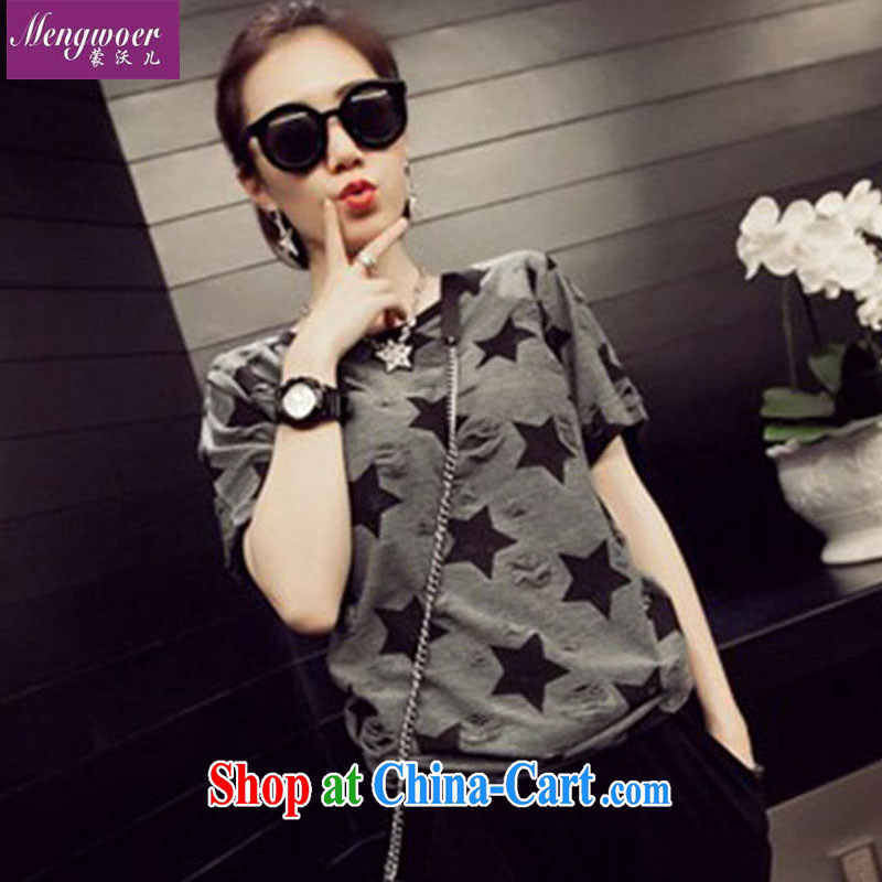 The Kosovo-care 2015 is indeed the XL female thick MM spring new Korean video thin thick sister summer double linen T shirt dark gray XXXXL