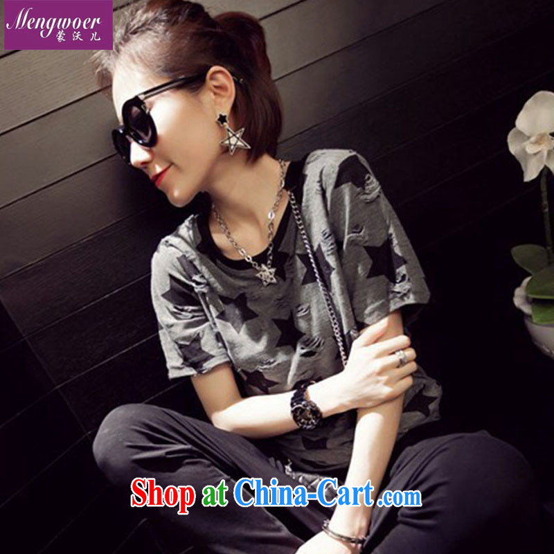 The Kosovo-care 2015 is indeed the XL female thick MM spring new Korean version graphics thin thick sister summer double linen/cotton shirt T dark gray XXXXL, Kosovo (mengwoer), online shopping