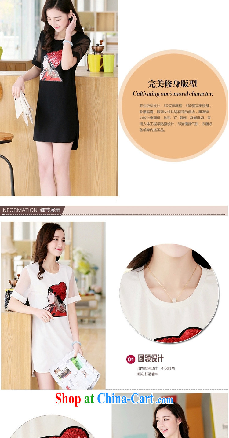 According to perfect 2015 summer new Korean style beauty larger graphics thin stamp short-sleeved Web dress female Y 2183 white 4XL pictures, price, brand platters! Elections are good character, the national distribution, so why buy now enjoy more preferential! Health