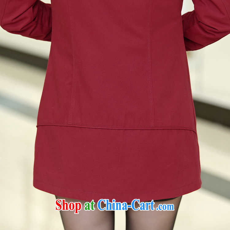 The Ju-Yee Nga 2014 new autumn and replace the Code women fashion style in Europe and about 100 ground coat YY 88,689 khaki XXXXL pictures, price, brand platters! Elections are good character, the national distribution, so why buy now enjoy more preferential! Health