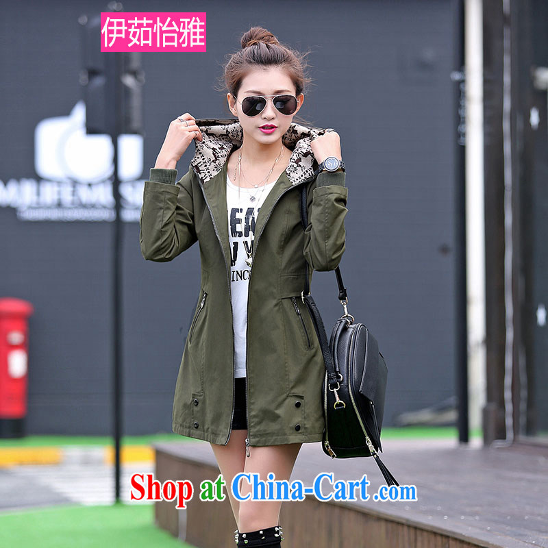 The Ju-Yee Nga 2014 new autumn and replace the Code women fashion style in Europe and about 100 ground coat YY 88,689 khaki-colored XXXXL, Yu Yee Nga, shopping on the Internet