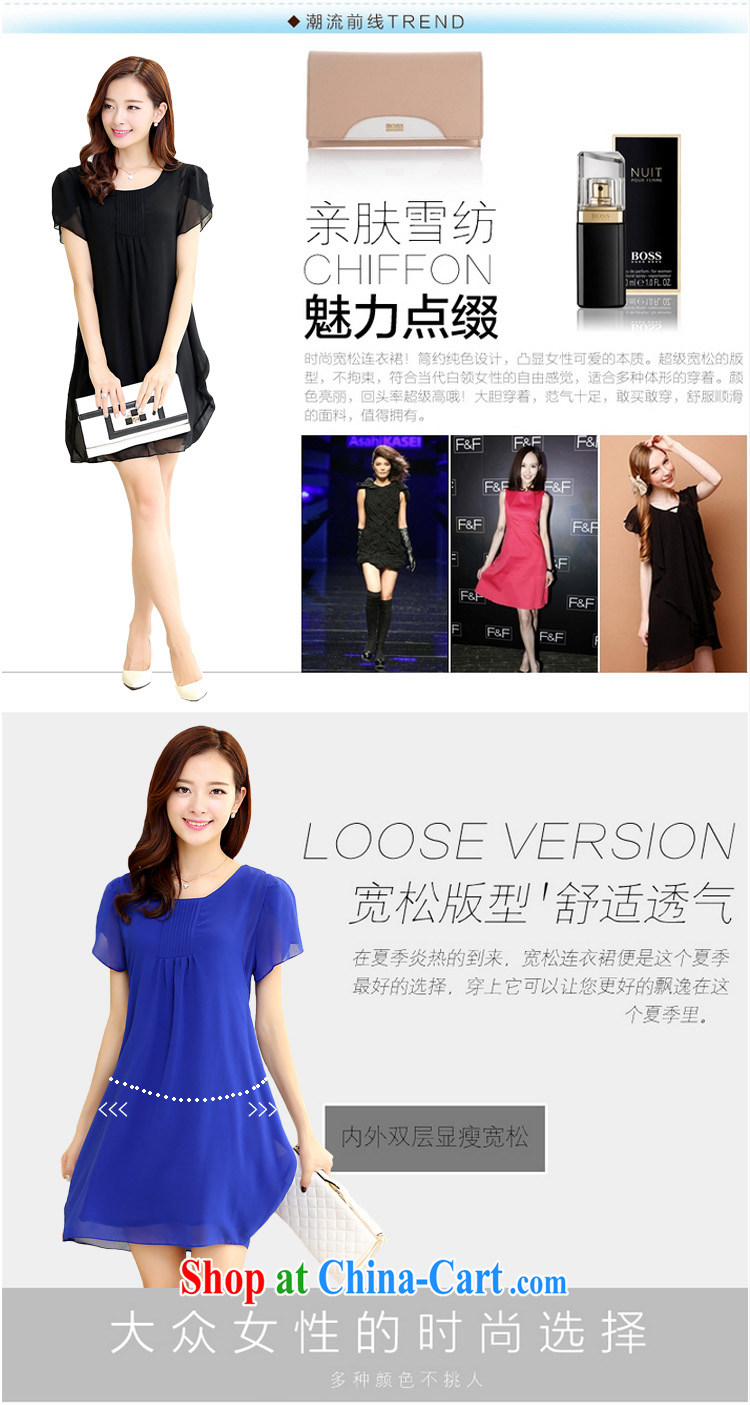 Eun-soo, the 2015 spring and summer new Korean female thick MM and indeed intensify, loose snow woven dresses #818 elegant blue 3 XL recommendations 130 - 145 Jack pictures, price, brand platters! Elections are good character, the national distribution, so why buy now enjoy more preferential! Health