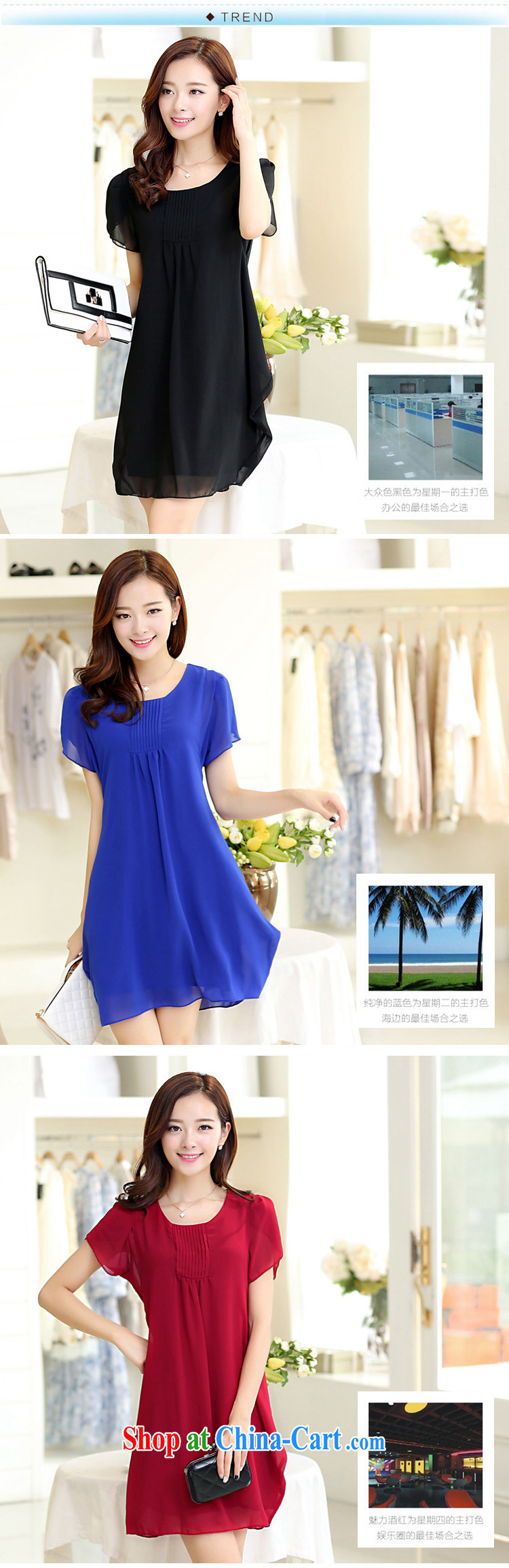 Eun-soo, the 2015 spring and summer new Korean female thick MM and indeed intensify, loose snow woven dresses #818 elegant blue 3 XL recommendations 130 - 145 Jack pictures, price, brand platters! Elections are good character, the national distribution, so why buy now enjoy more preferential! Health
