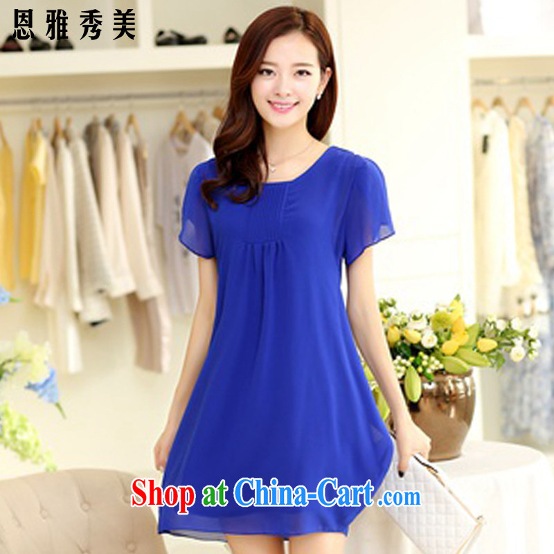 Eun-soo, the 2015 spring and summer new Korean female thick MM and indeed intensify, loose snow-woven dresses #818 elegant blue 3 XL recommendations 130 - 145 jack, Jacob, beauty, and shopping on the Internet