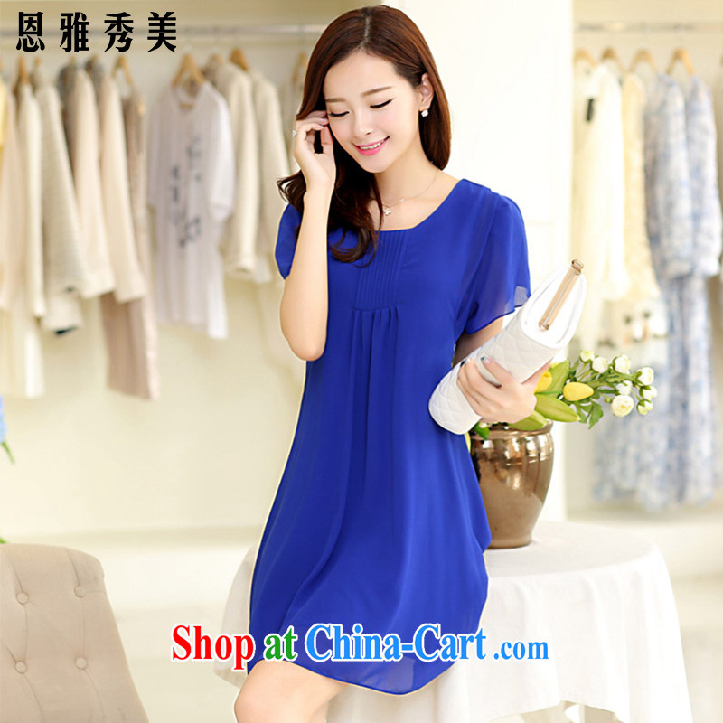 Eun-soo, the 2015 spring and summer new Korean female thick MM and indeed intensify, loose snow-woven dresses #818 elegant blue 3 XL recommendations 130 - 145 jack, Jacob, beauty, and shopping on the Internet