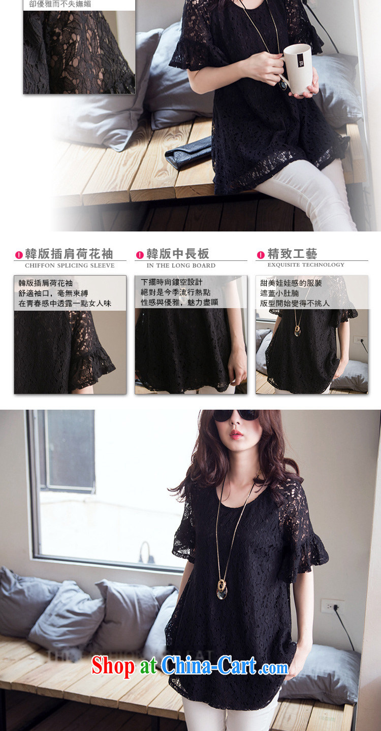 In short, the possible summer 2015 new mm thick and fat XL loose video thin, long, short sleeved lace shirt female J 795 black 4XL pictures, price, brand platters! Elections are good character, the national distribution, so why buy now enjoy more preferential! Health