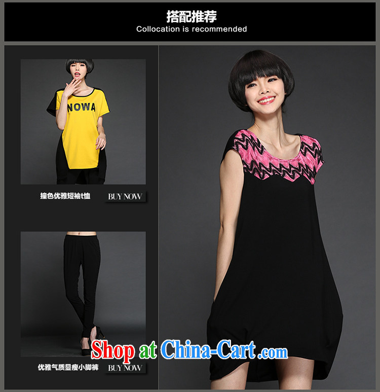 Staff of 200 jack and indeed XL female thick MM summer 2015 new short-sleeved Korean dresses relaxed thick sister 2871 picture color the code 5 200 XL about Jack pictures, price, brand platters! Elections are good character, the national distribution, so why buy now enjoy more preferential! Health