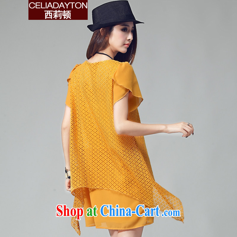 Cecilia Medina Quiroga and Europe Macedonia The Code women summer 2015 new thick mm stylish relaxed, long, short-sleeved snow woven shirts and indeed intensify, personalized Web yarn-skirt yellow XXXXL, Cecilia Medina Quiroga (celia Dayton), online shopping