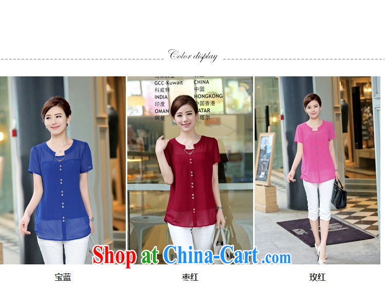 mm thick 2015 summer female new short-sleeved solid colors and stylish loose video thin large, female snow woven shirts and elegant small T-shirt women T-shirt, older women with new treasure blue XXXL recommendations 140 - 155 Jack pictures, price, brand platters! Elections are good character, the national distribution, so why buy now enjoy more preferential! Health