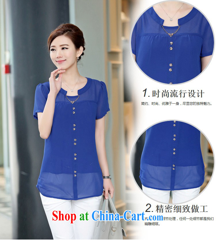 mm thick 2015 summer female new short-sleeved solid colors and stylish loose video thin large, female snow woven shirts and elegant small T-shirt women T-shirt, older women with new treasure blue XXXL recommendations 140 - 155 Jack pictures, price, brand platters! Elections are good character, the national distribution, so why buy now enjoy more preferential! Health