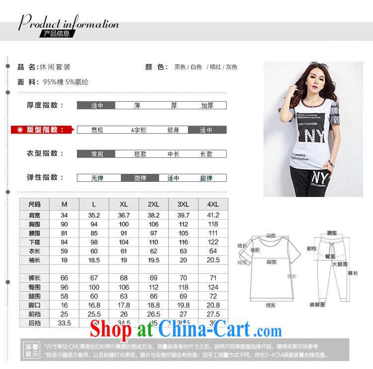 The Diane larger female package thick mm summer 2015 new Korean video thin thick sister Sports & Leisure package the fat 200 Jack Kit black 3 XL (160 - 175 ) jack pictures, price, brand platters! Elections are good character, the national distribution, so why buy now enjoy more preferential! Health