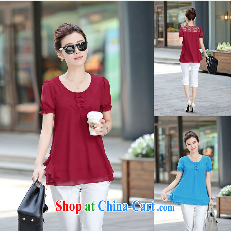 mm thick summer 2015 new female new round-collar Bow Tie short-sleeved lace stitching large code female loose video thin ice woven shirts, older women new maroon XXL recommendations 130 - 145 Jack pictures, price, brand platters! Elections are good character, the national distribution, so why buy now enjoy more preferential! Health