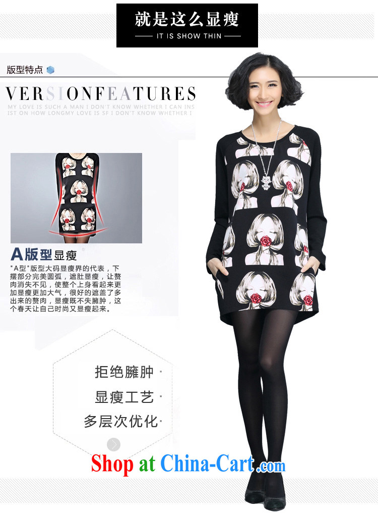 Yu's Sin City 2015 spring new and indeed XL women mm thick dress graphics thin long-sleeved T-shirt female black 4 XL recommends that you 160 - 180 Jack pictures, price, brand platters! Elections are good character, the national distribution, so why buy now enjoy more preferential! Health