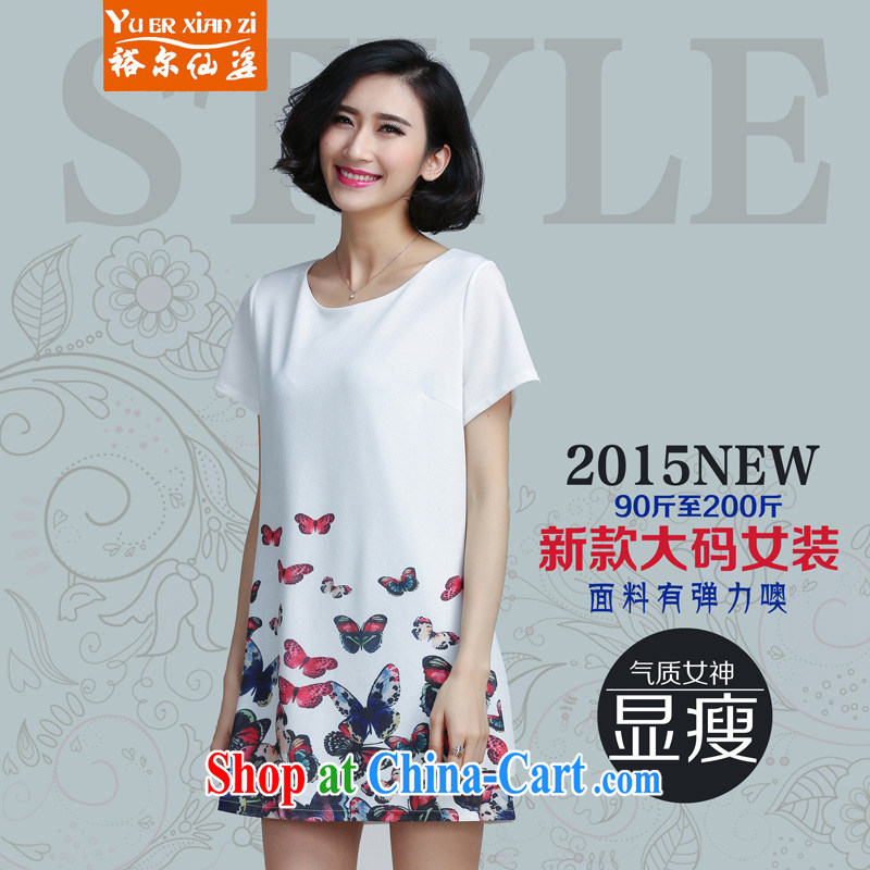 Yu's Sin City 2015 New, and indeed increase, women with thick mm short-sleeved A Field skirt summer dress girls white 5XL recommends that you 175 - 200 jack, Yu, for sin (yuerxianzi), online shopping