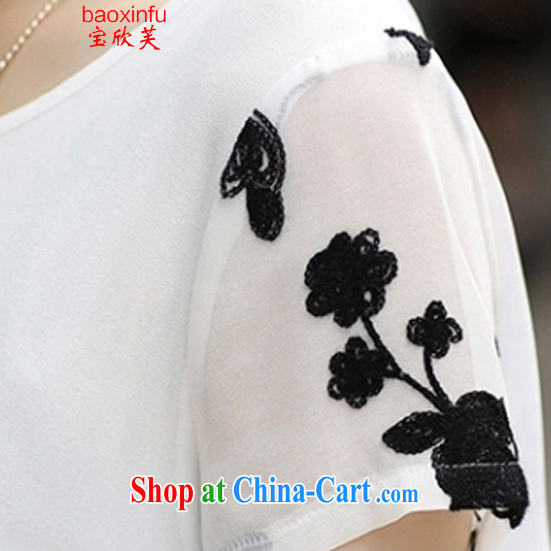 Baoxinfu 2015 summer short-sleeved clothes snow woven shirts thick MM larger women snow woven dresses 6116 black XXXXL (160 - 180 ) jack, Baoxinfu, shopping on the Internet